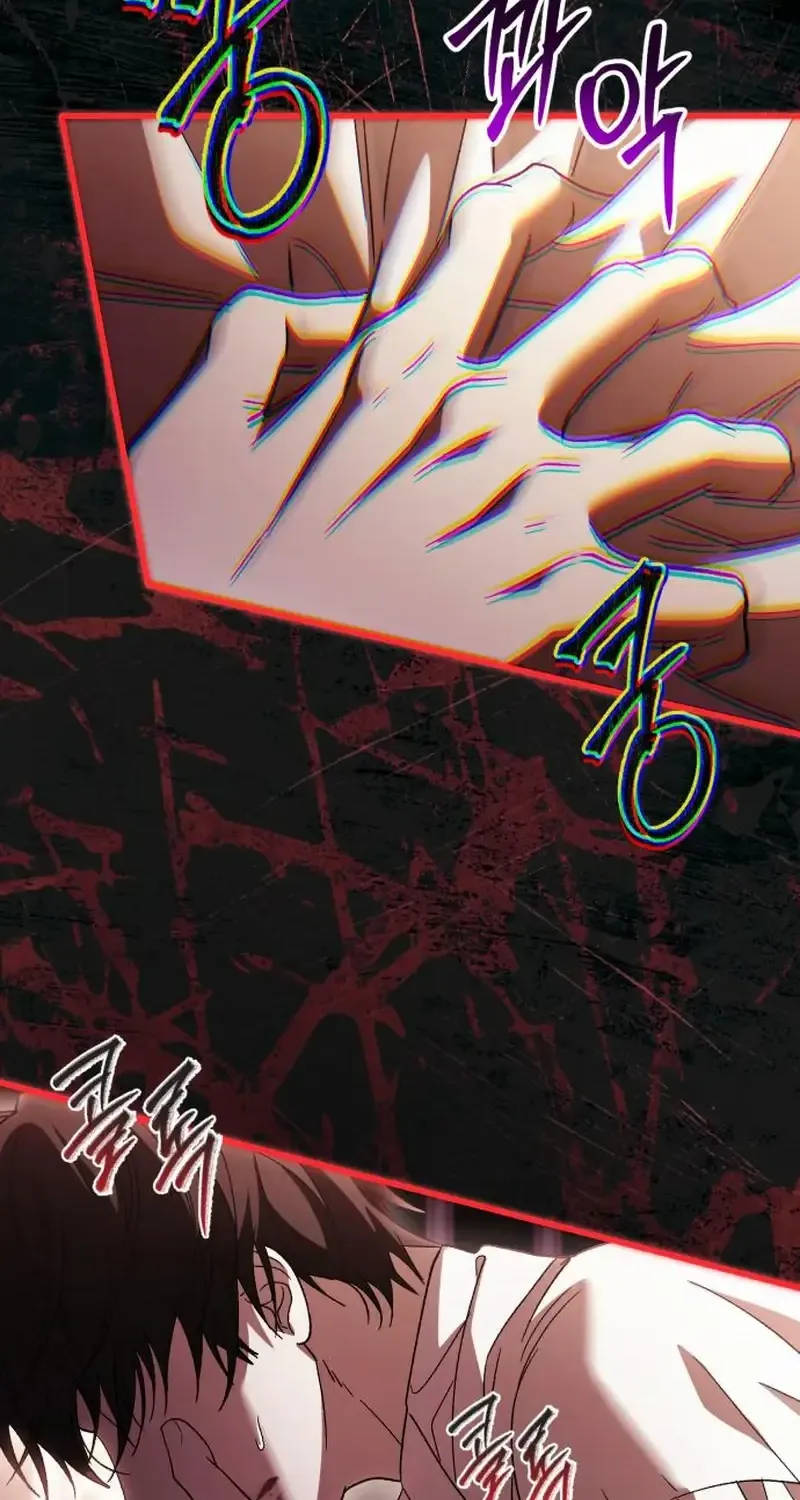 Dark Chain Chapter 36 page 26 - 