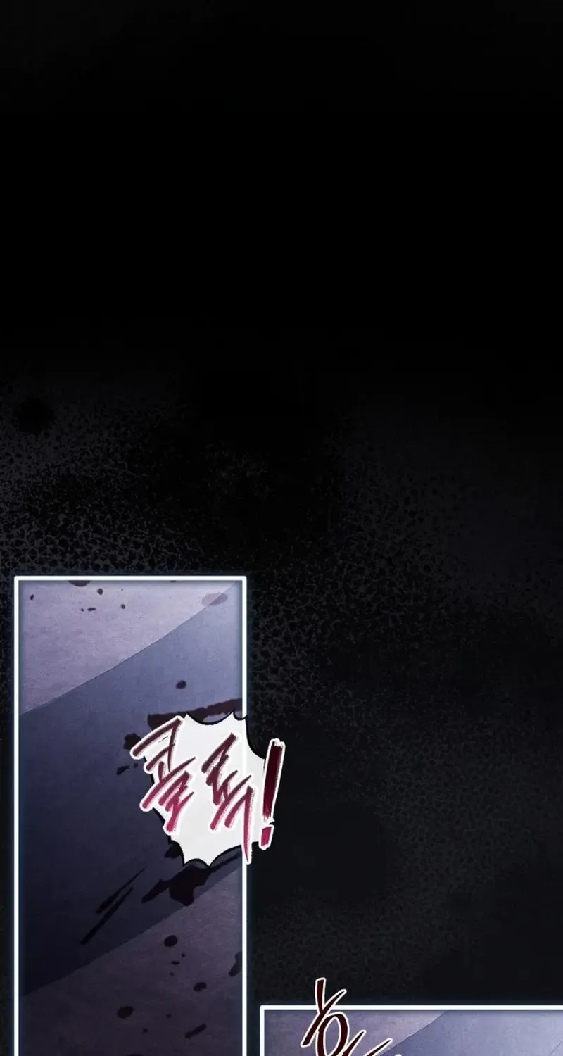 Dark Chain Chapter 37 page 38 - 