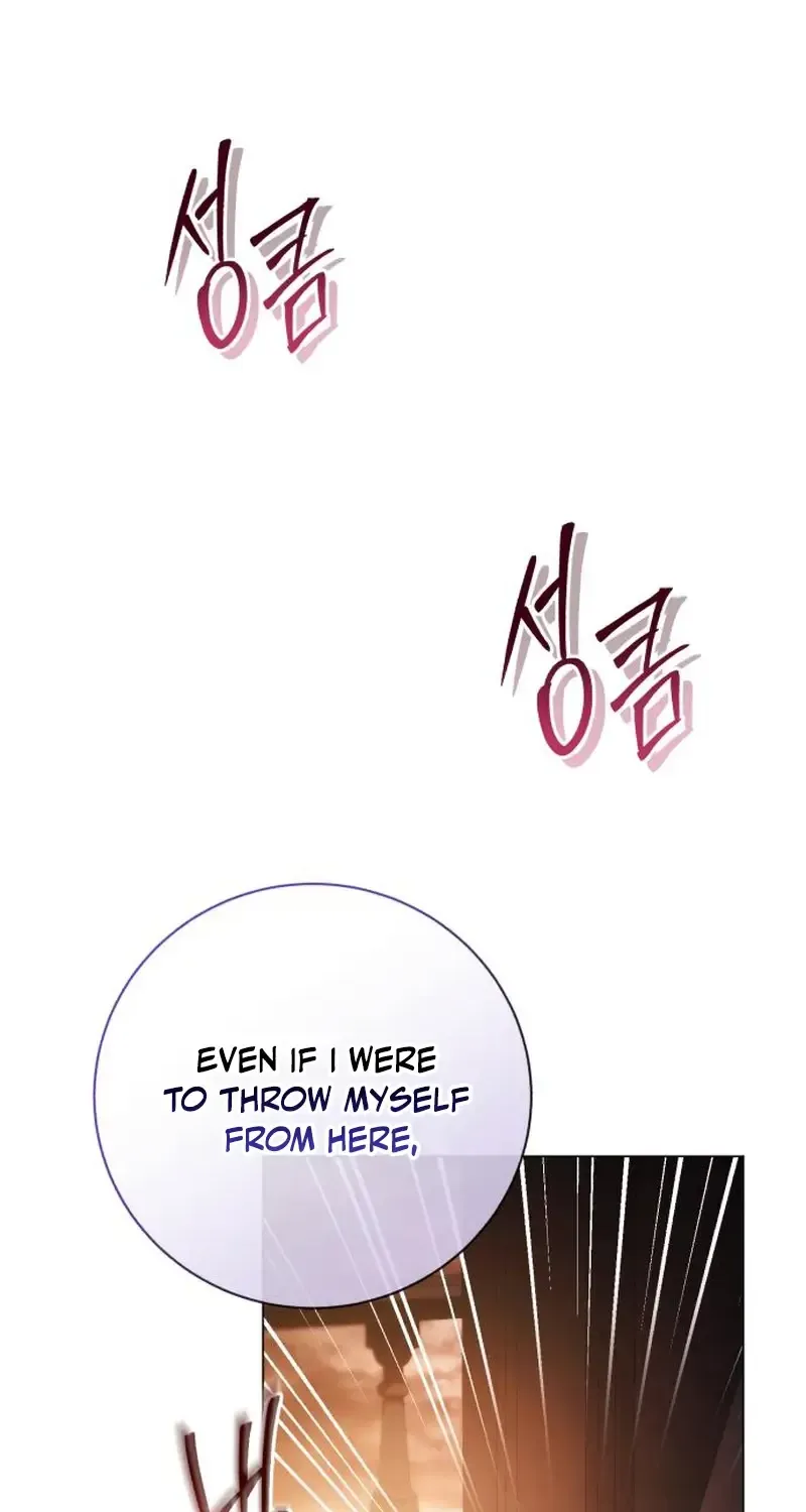 Dark Chain Chapter 37 page 82 - 