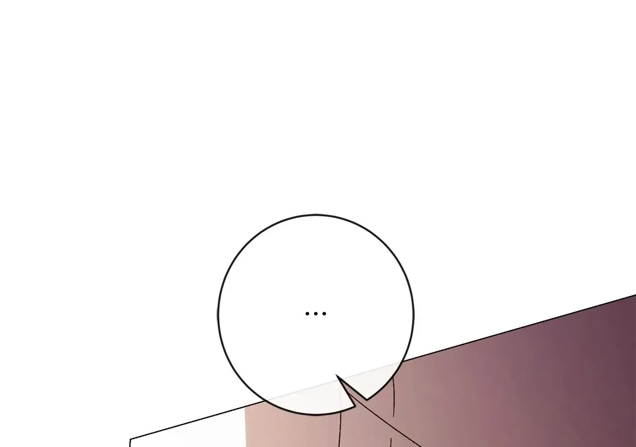 Dark Chain Chapter 38 page 121 - 