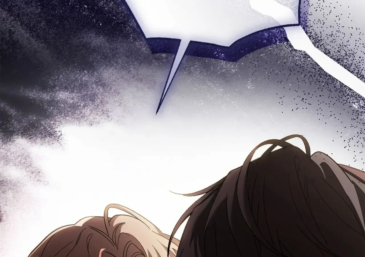 Dark Chain Chapter 38 page 19 - 