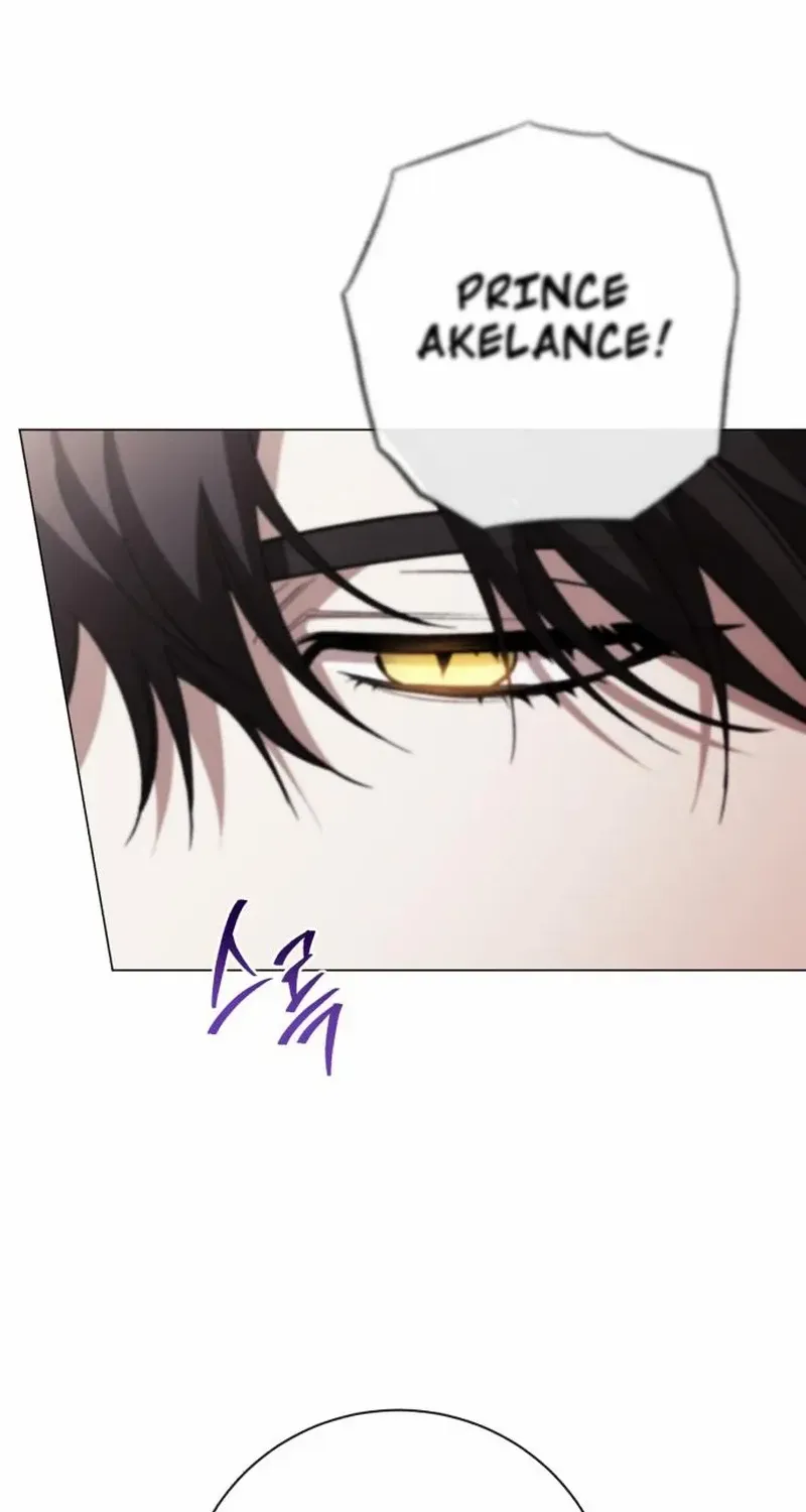 Dark Chain Chapter 39 page 5 - 