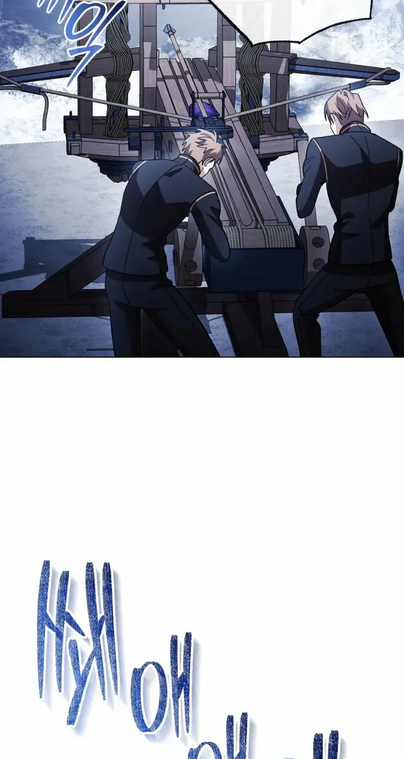 Dark Chain Chapter 39 page 64 - 
