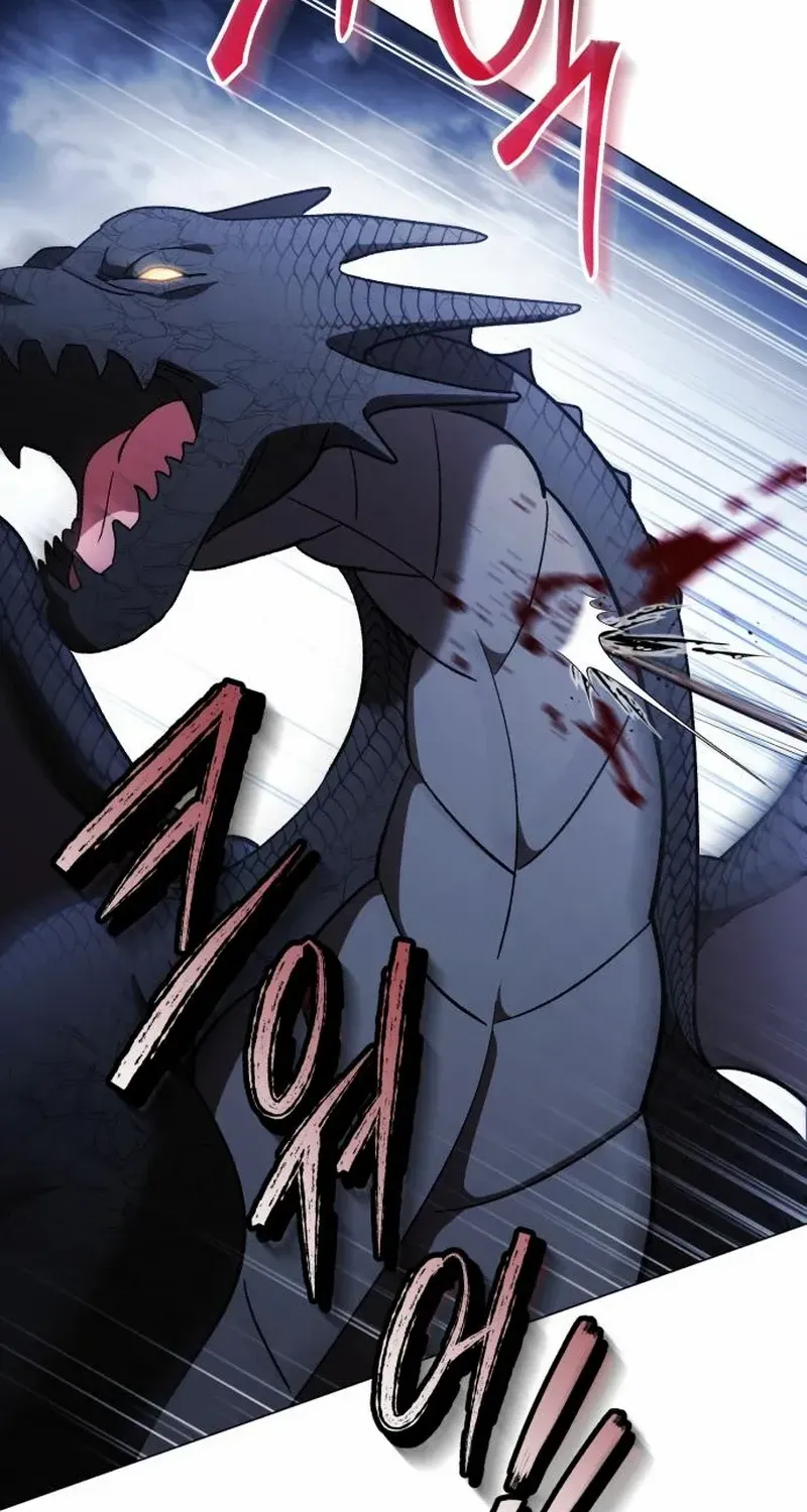 Dark Chain Chapter 39 page 66 - 