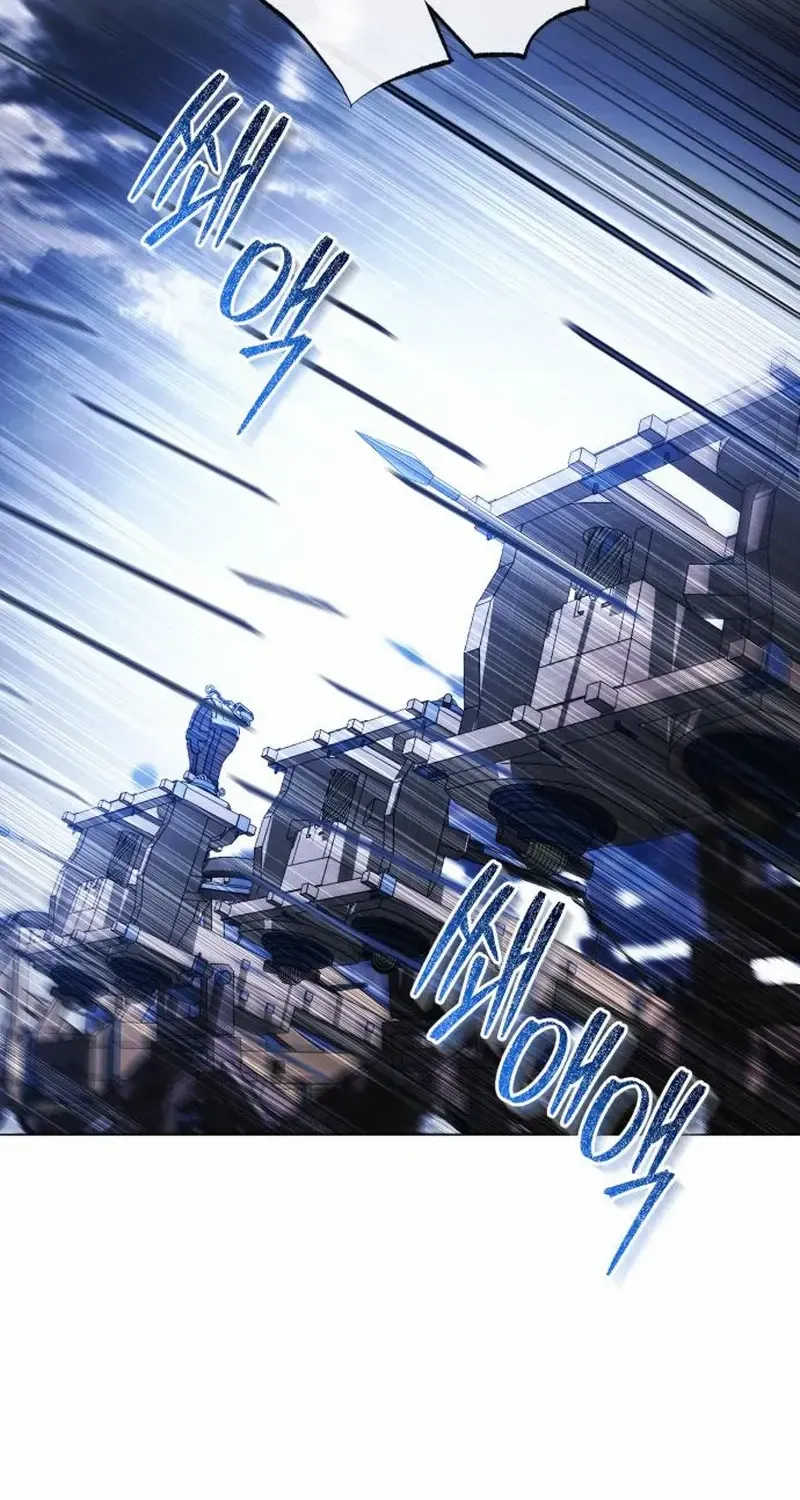 Dark Chain Chapter 39 page 69 - 