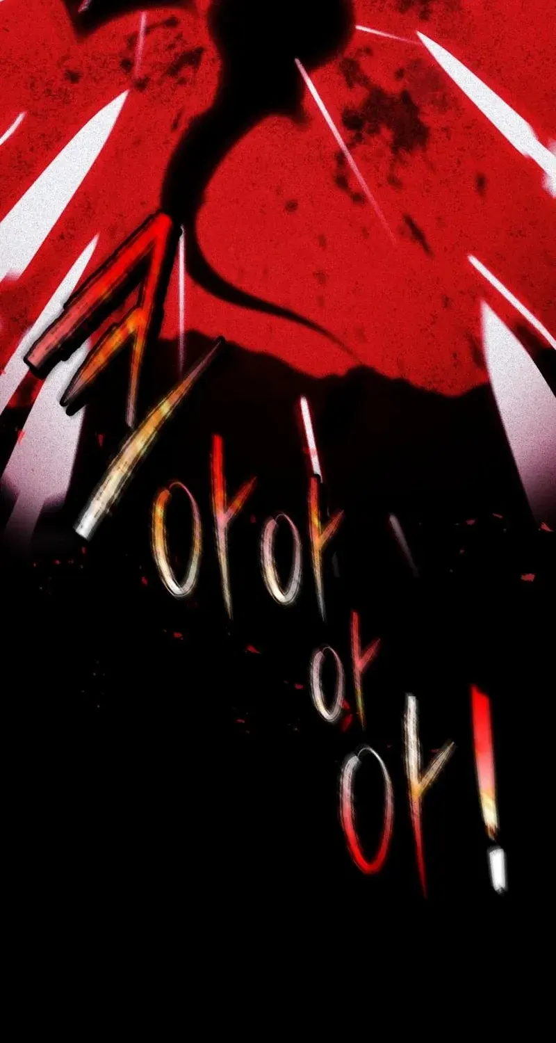 Dark Chain Chapter 39 page 71 - 