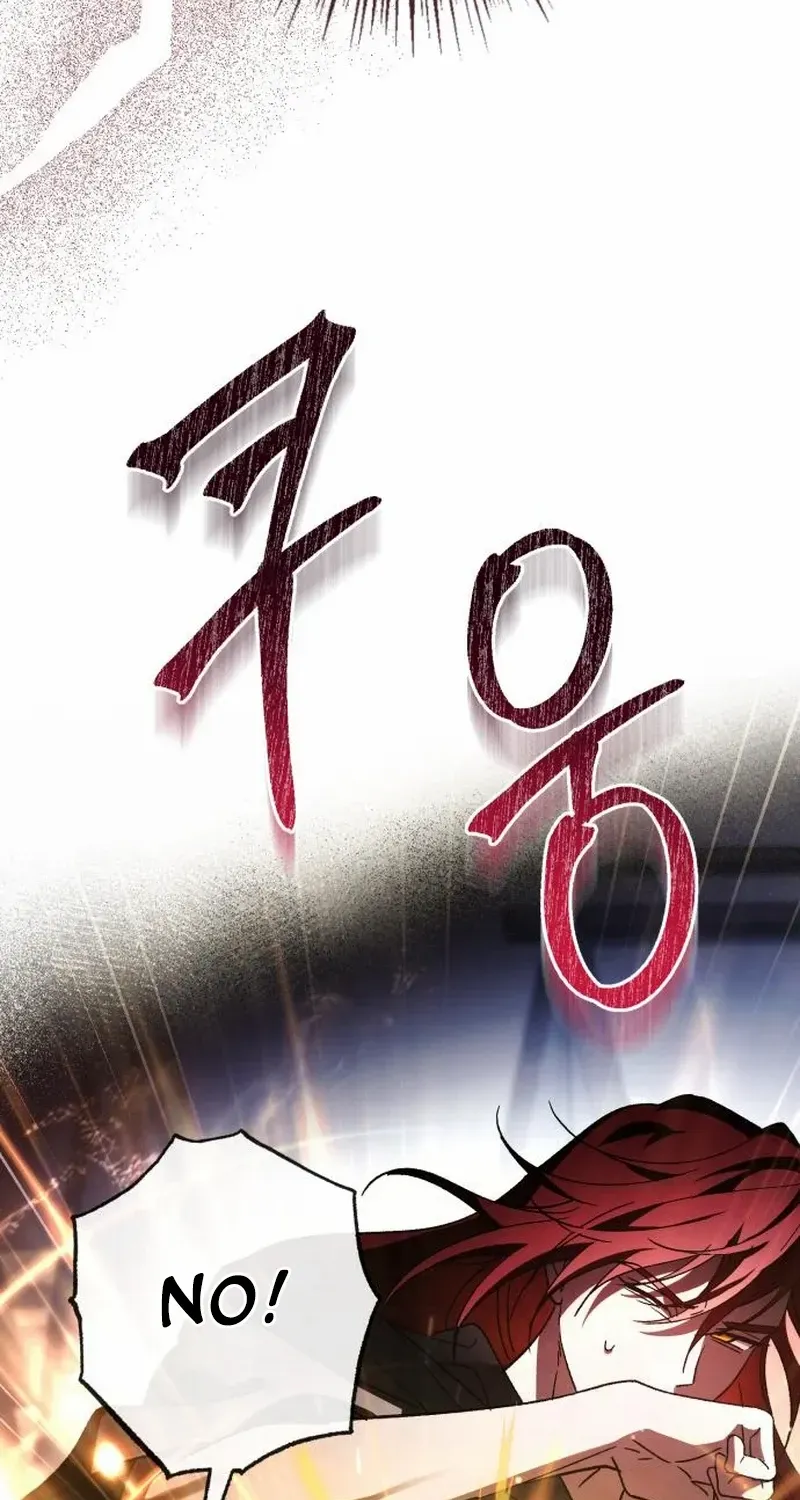 Dark Chain Chapter 39 page 75 - 