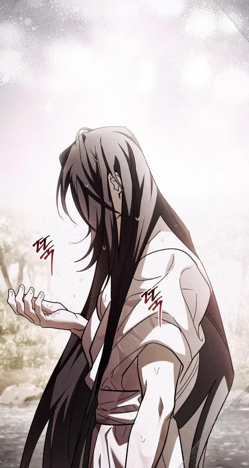 Dark Chain Chapter 39 page 86 - 