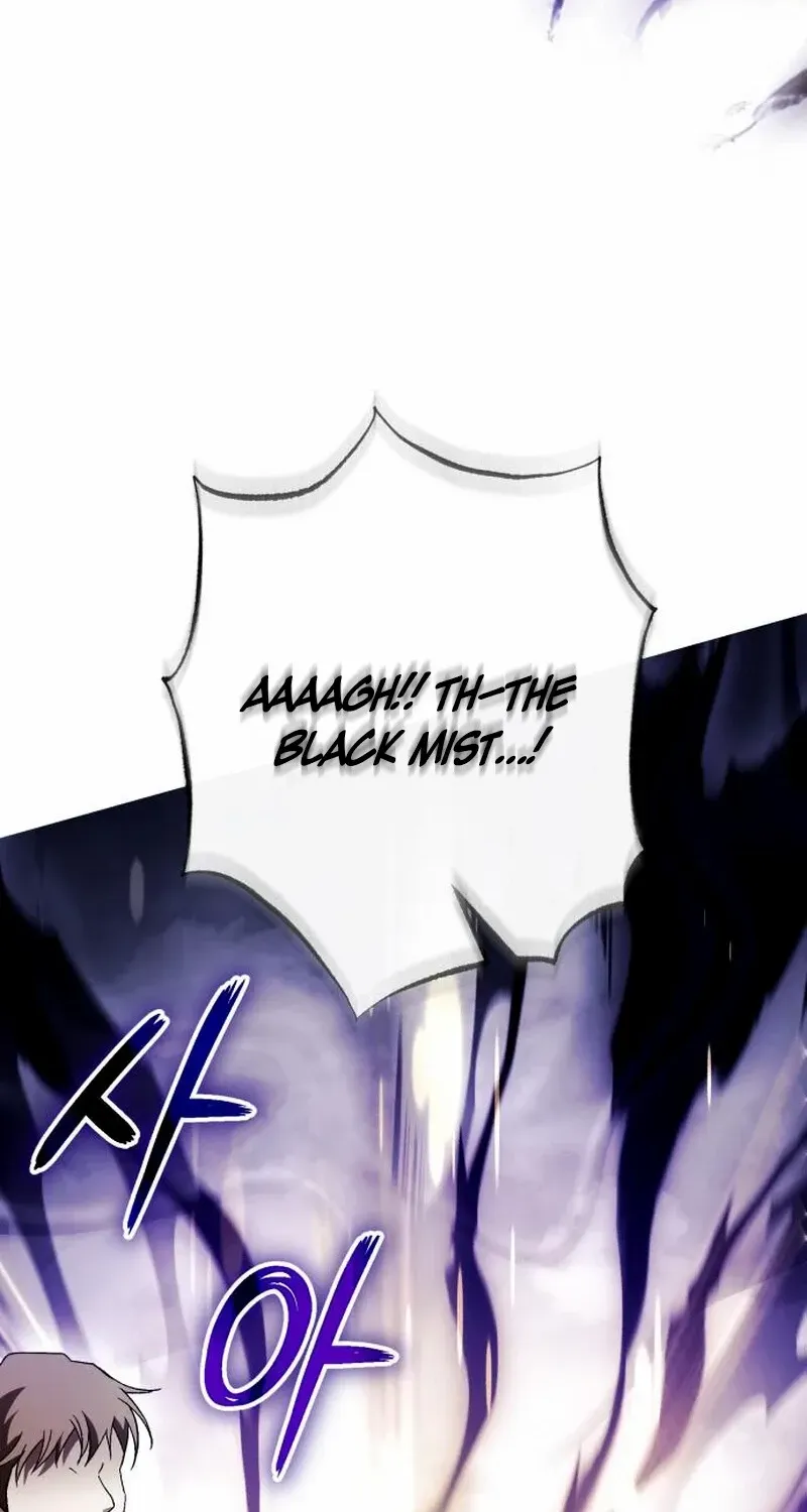 Dark Chain Chapter 40 page 16 - 