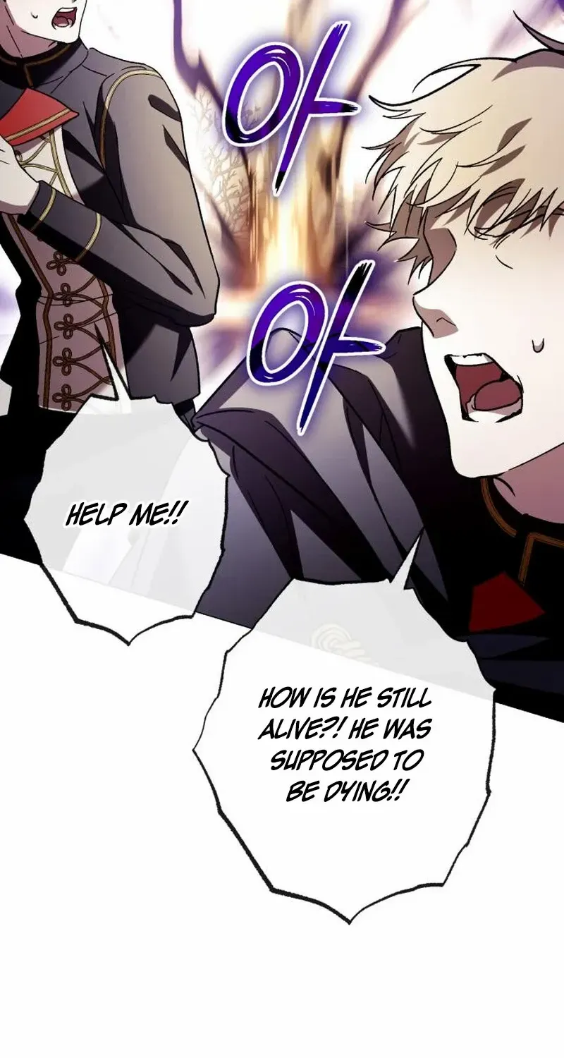 Dark Chain Chapter 40 page 17 - 