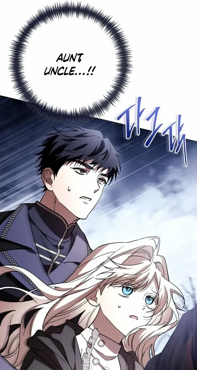 Dark Chain Chapter 40 page 4 - 