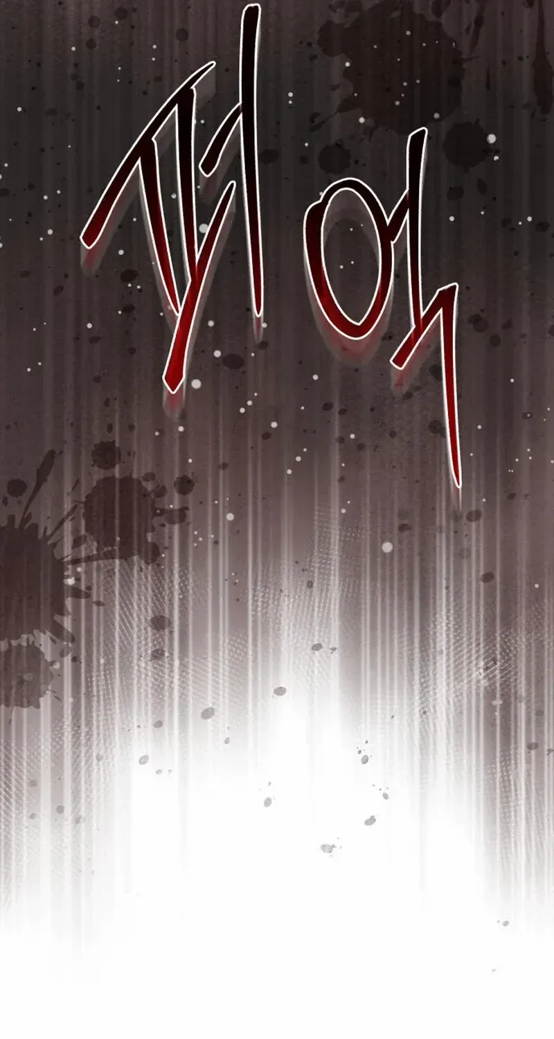 Dark Chain Chapter 40 page 31 - 