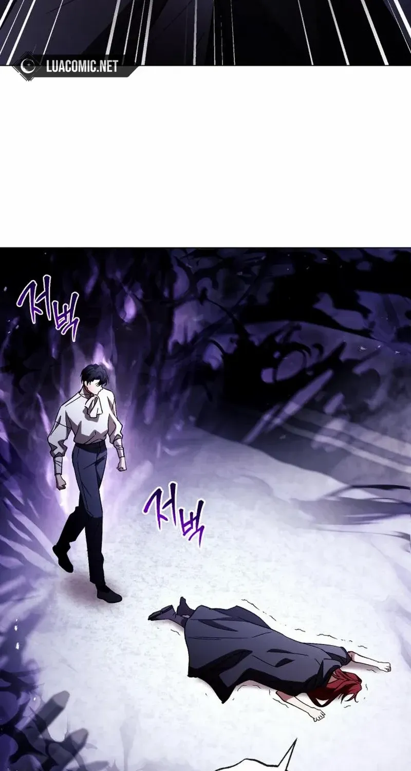 Dark Chain Chapter 40 page 36 - 