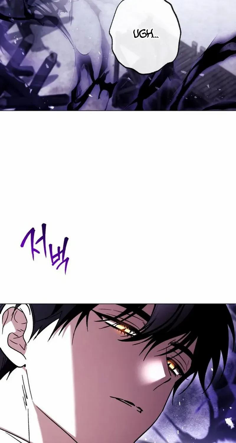 Dark Chain Chapter 40 page 37 - 