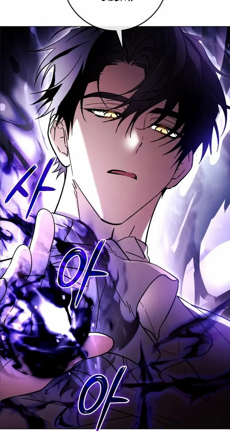 Dark Chain Chapter 40 page 46 - 