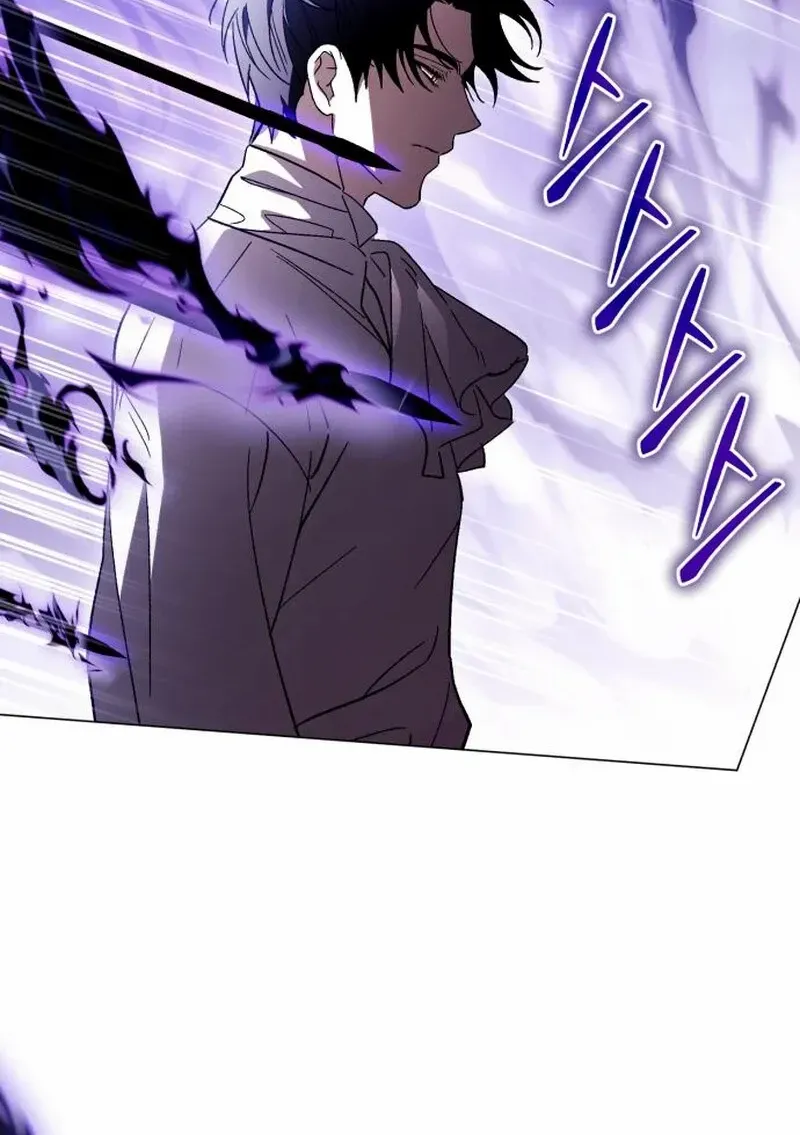 Dark Chain Chapter 40 page 50 - 