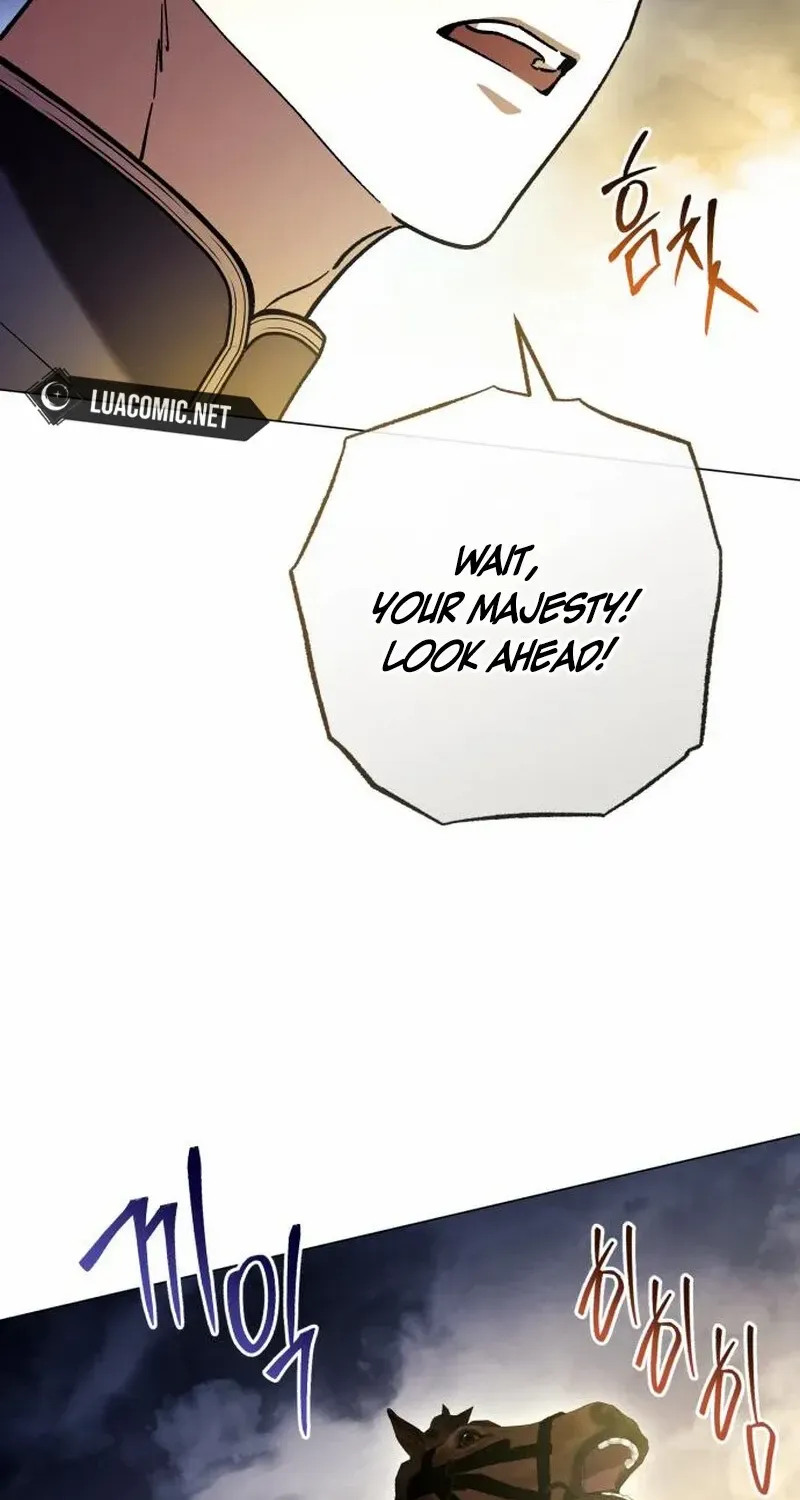 Dark Chain Chapter 40 page 6 - 