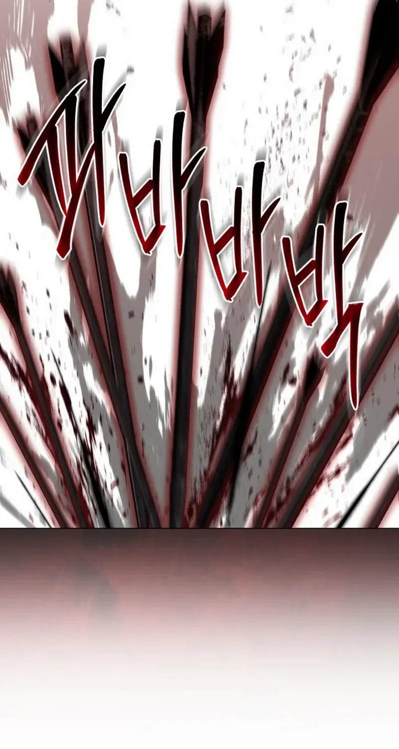 Dark Chain Chapter 40 page 69 - 
