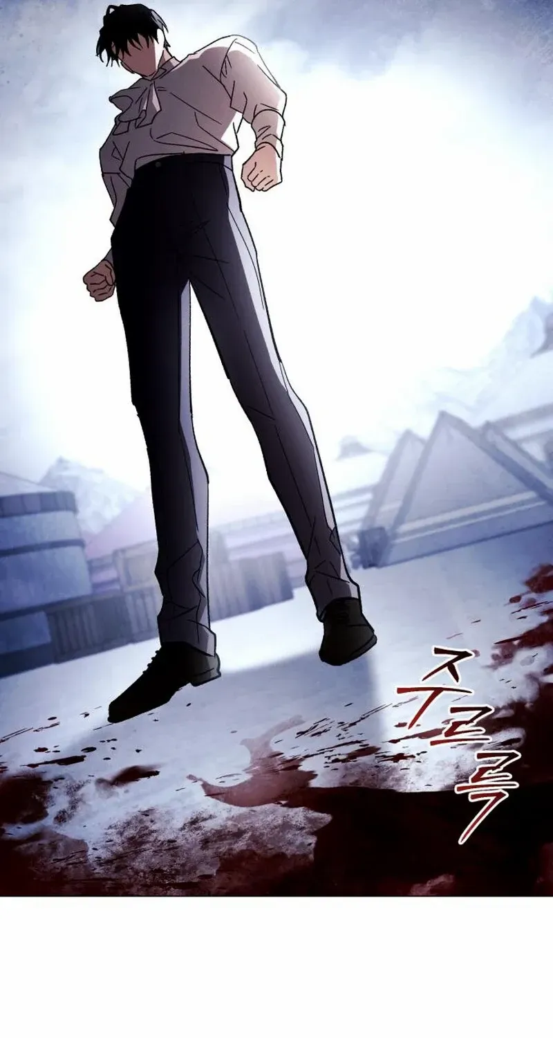 Dark Chain Chapter 40 page 71 - 