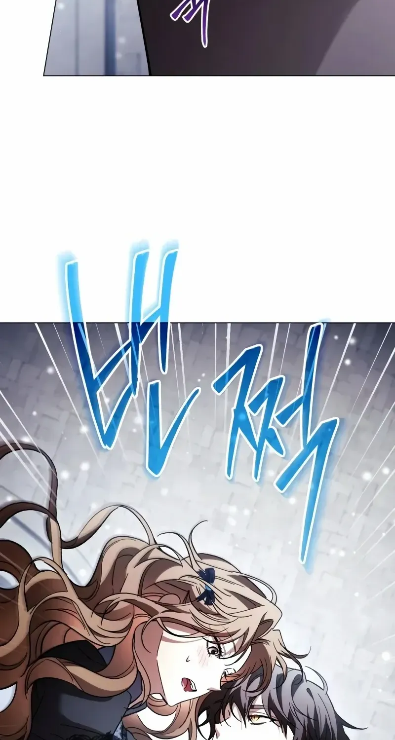 Dark Chain Chapter 41 page 104 - 