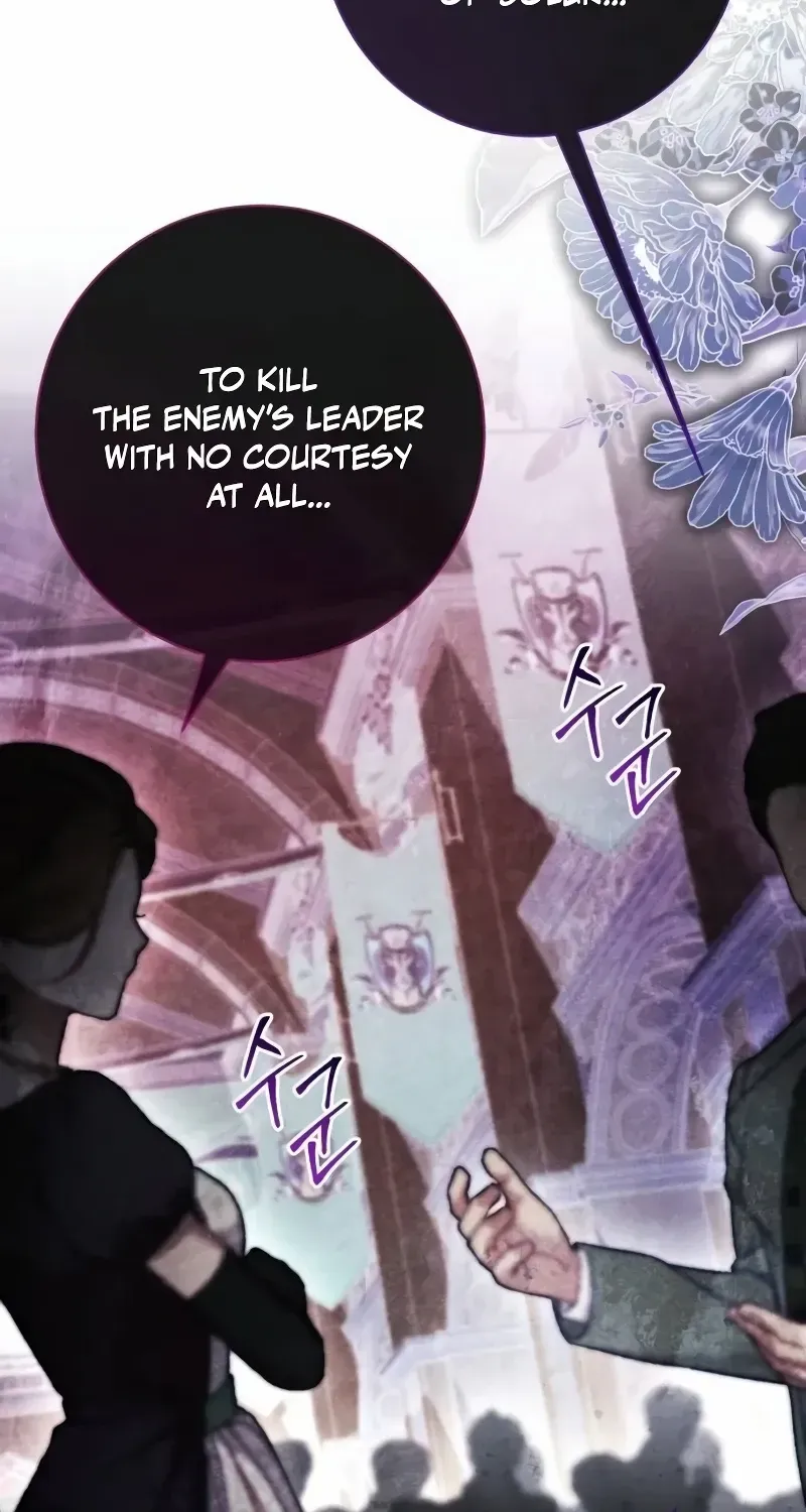 Dark Chain Chapter 41 page 40 - 