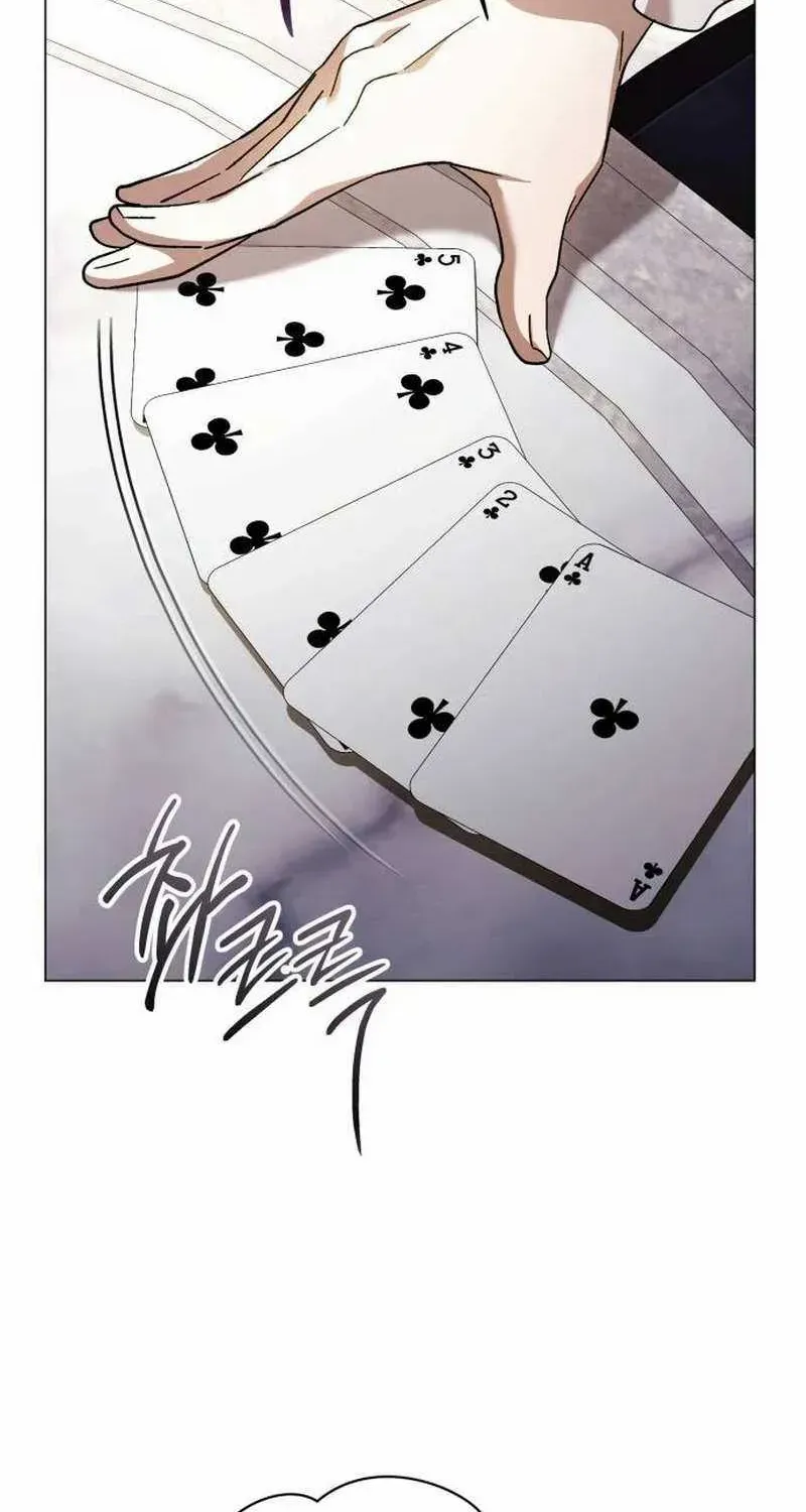 Dark Chain Chapter 42 page 13 - 