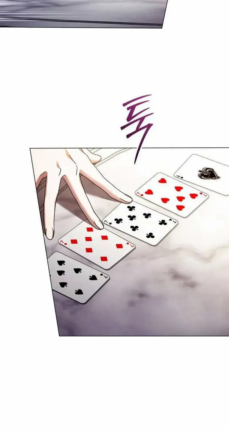 Dark Chain Chapter 42 page 4 - 