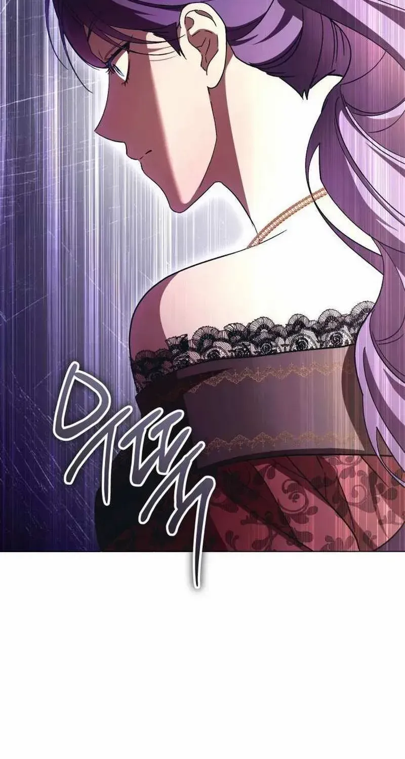 Dark Chain Chapter 42 page 85 - 