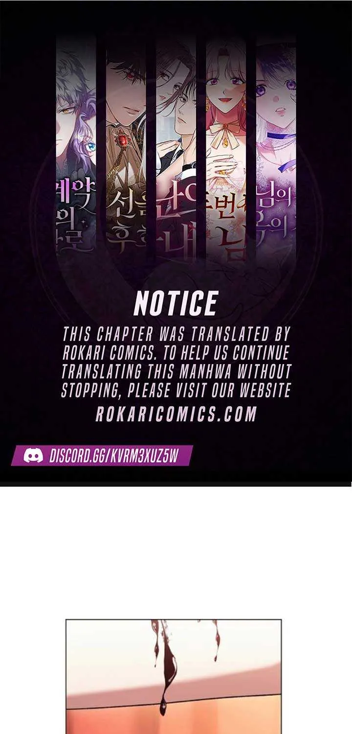 Dark Chain Chapter 44 page 1 - 