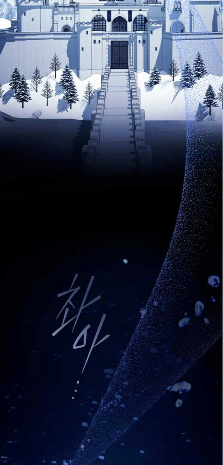 Dark Chain Chapter 44 page 80 - 