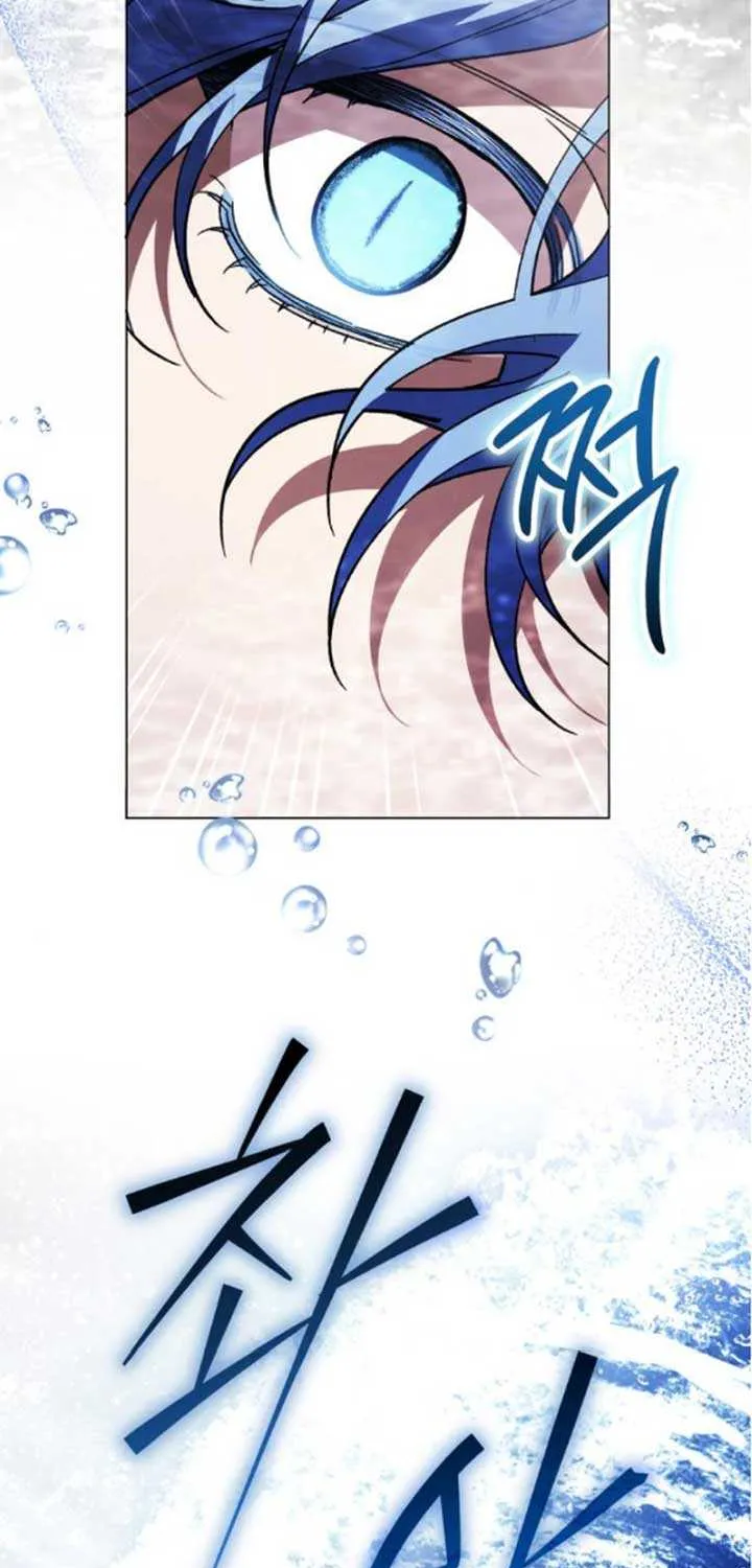 Dark Chain Chapter 44 page 82 - 
