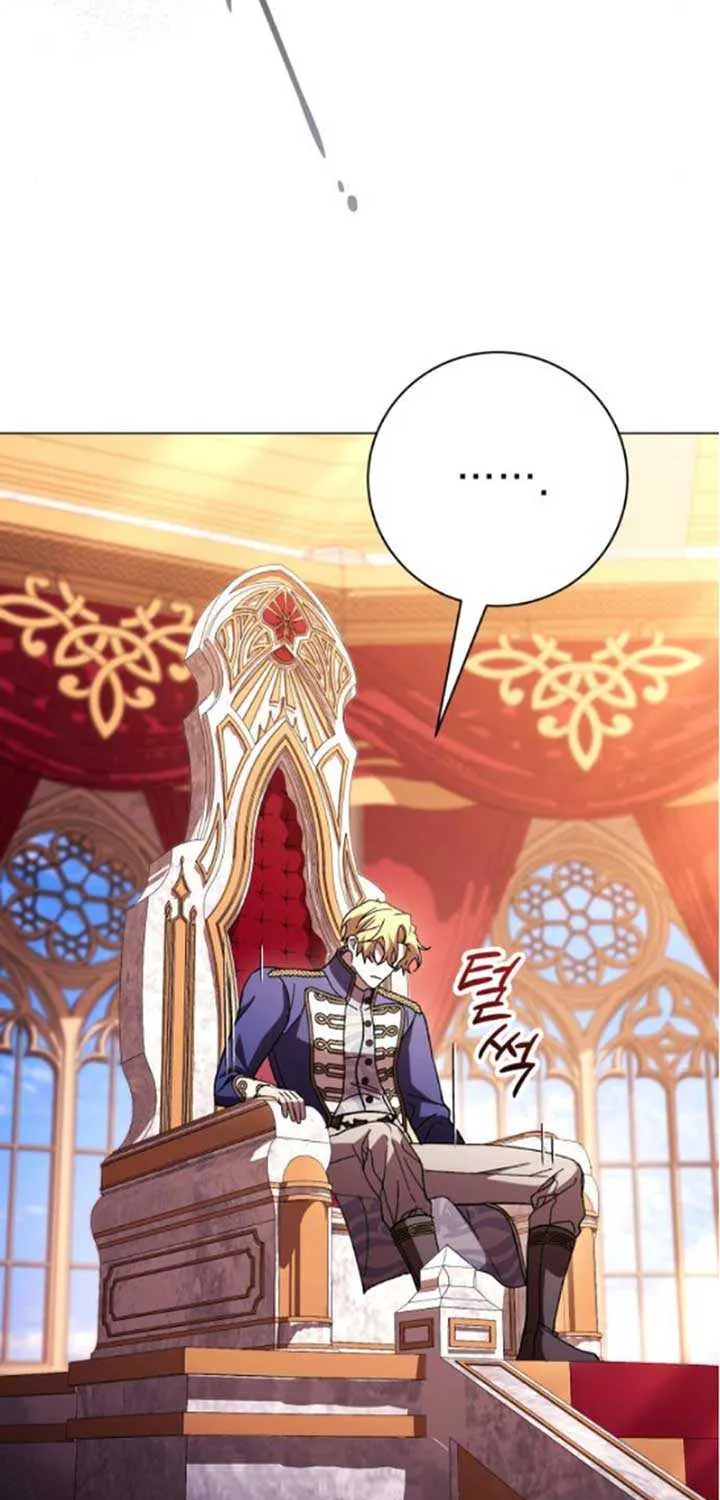 Dark Chain Chapter 45 page 13 - 