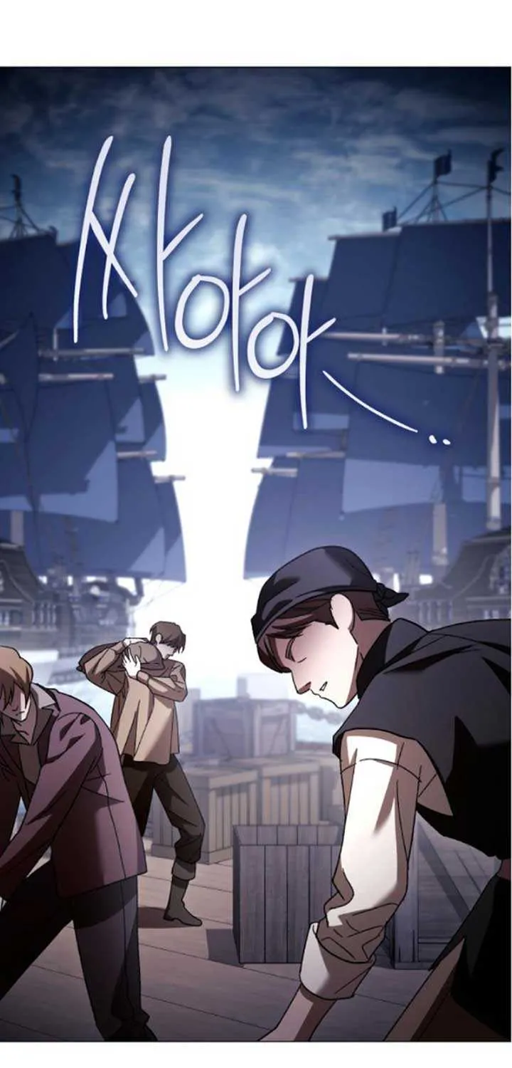 Dark Chain Chapter 45 page 21 - 