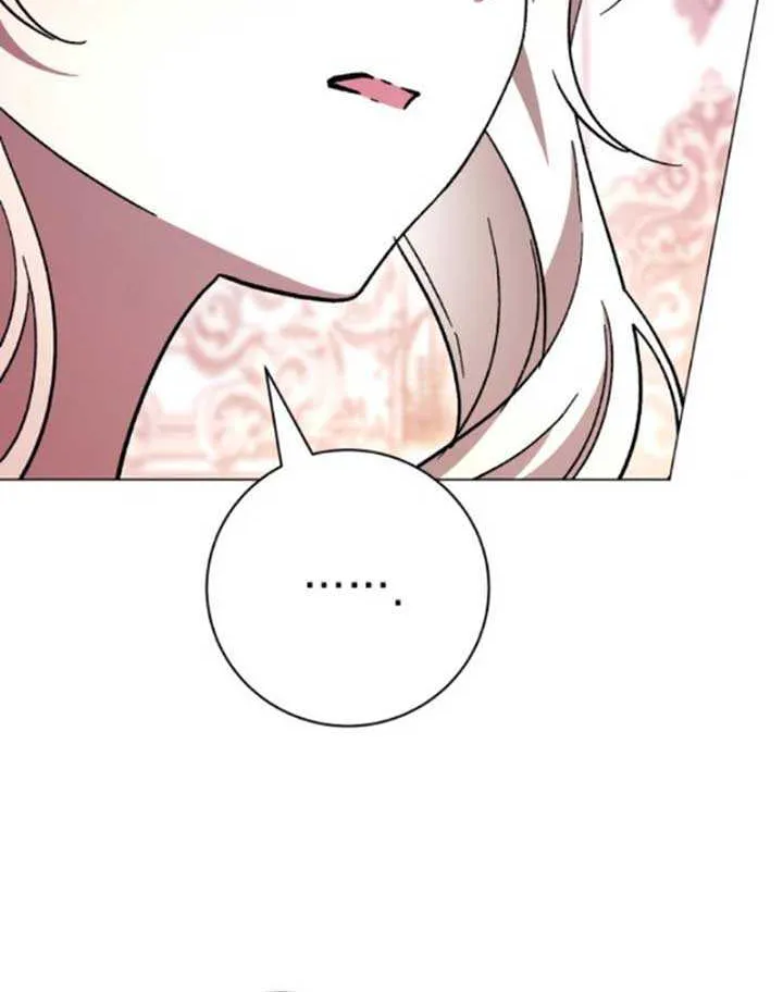 Dark Chain Chapter 45 page 72 - 
