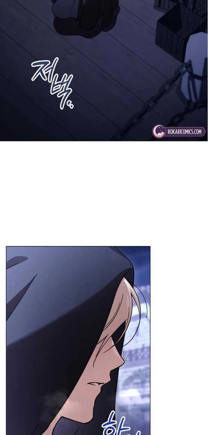 Dark Chain Chapter 46 page 54 - 