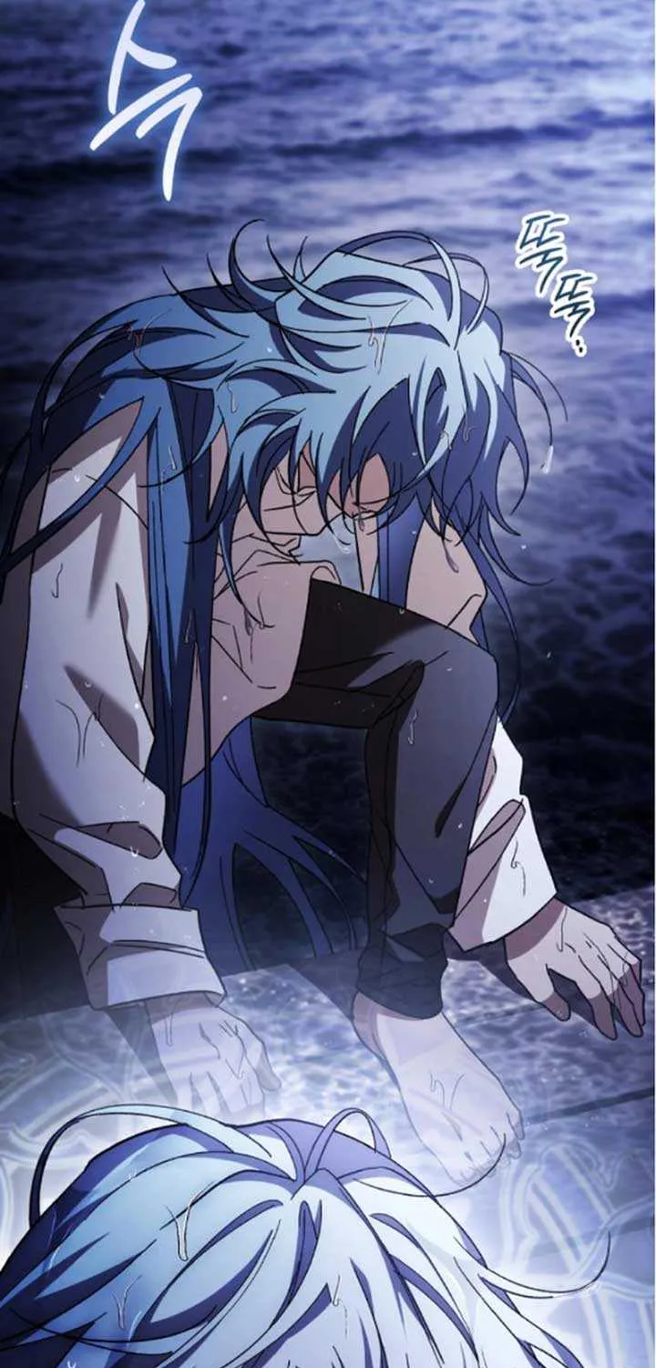 Dark Chain Chapter 46 page 78 - 