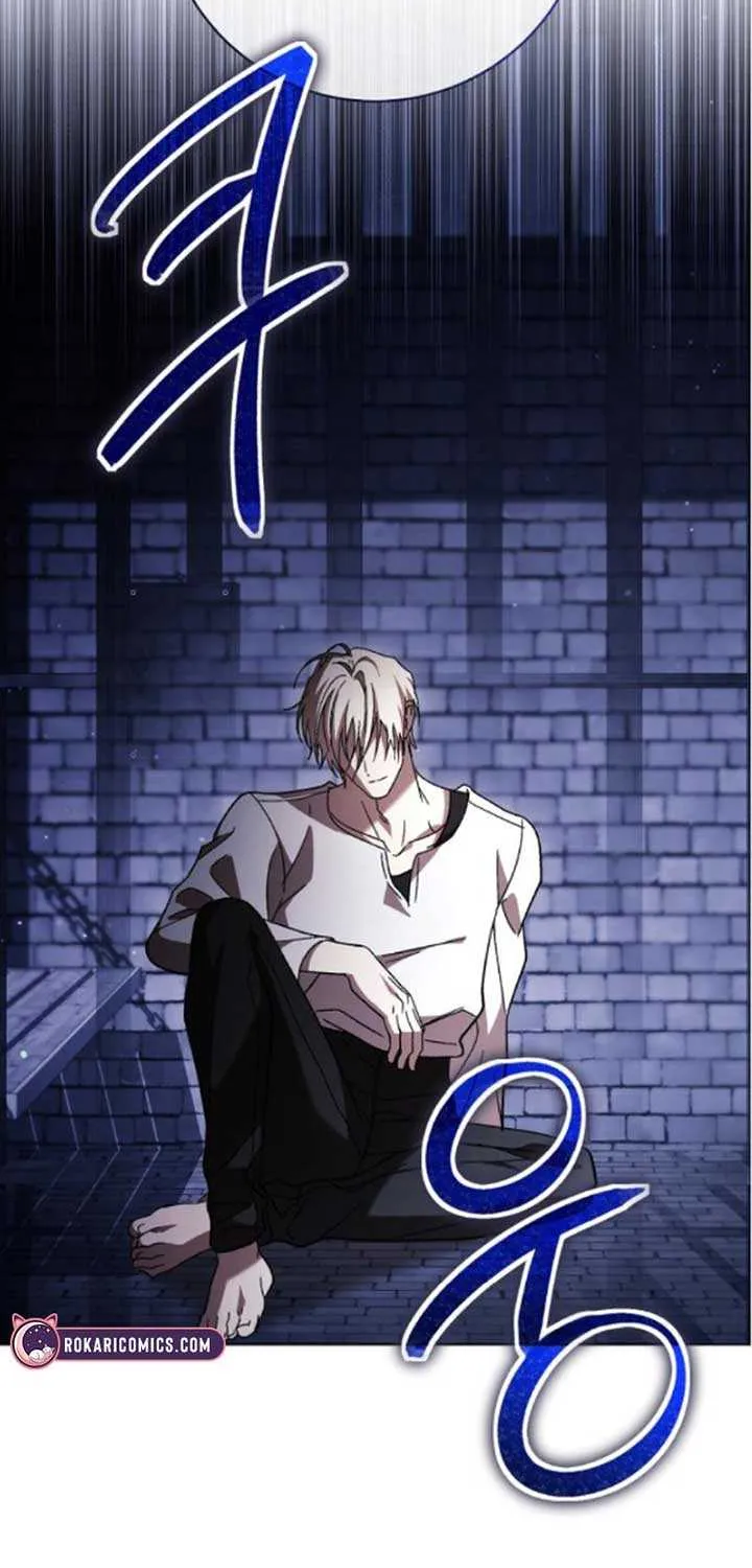 Dark Chain Chapter 47 page 22 - 