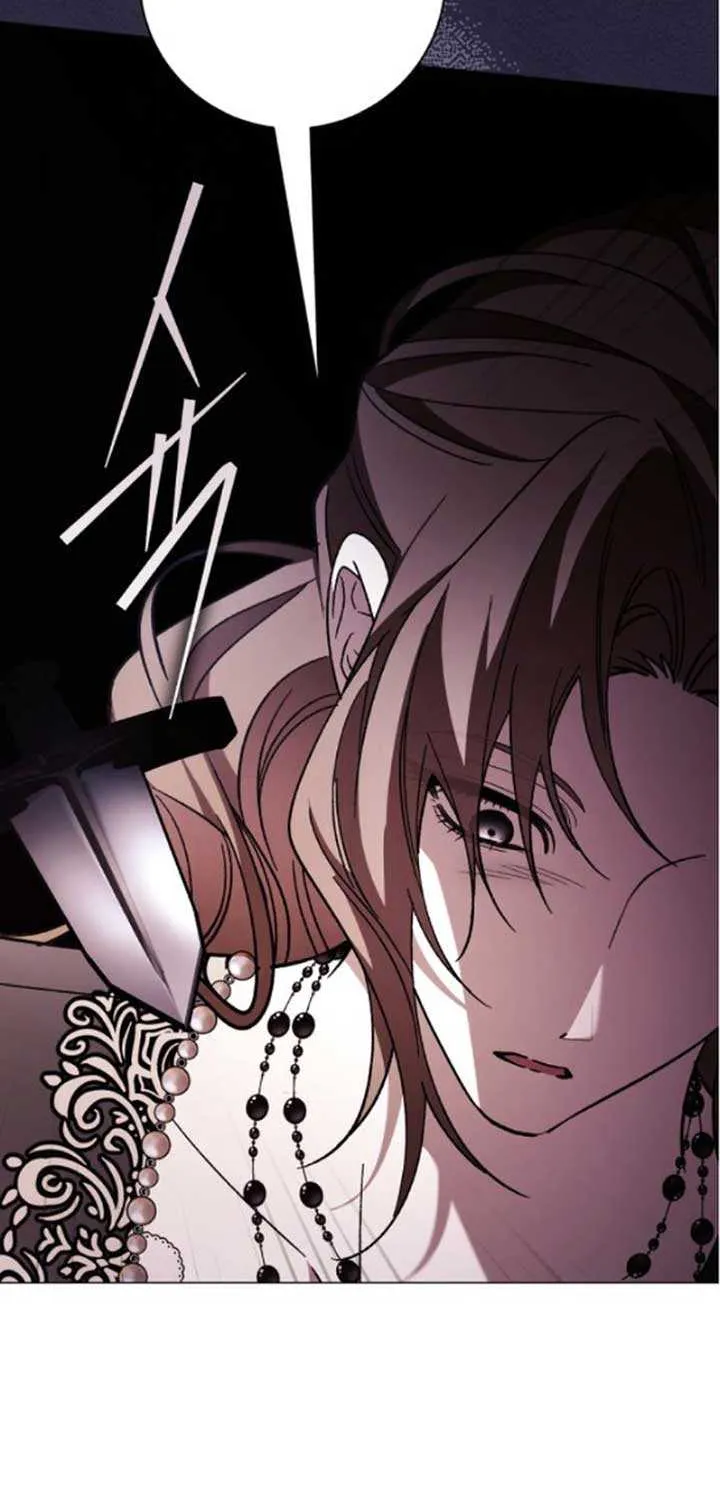 Dark Chain Chapter 47 page 34 - 