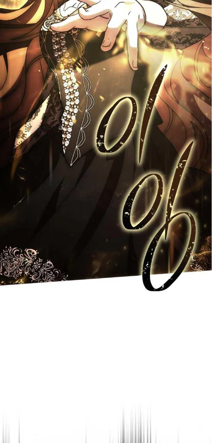 Dark Chain Chapter 47 page 43 - 