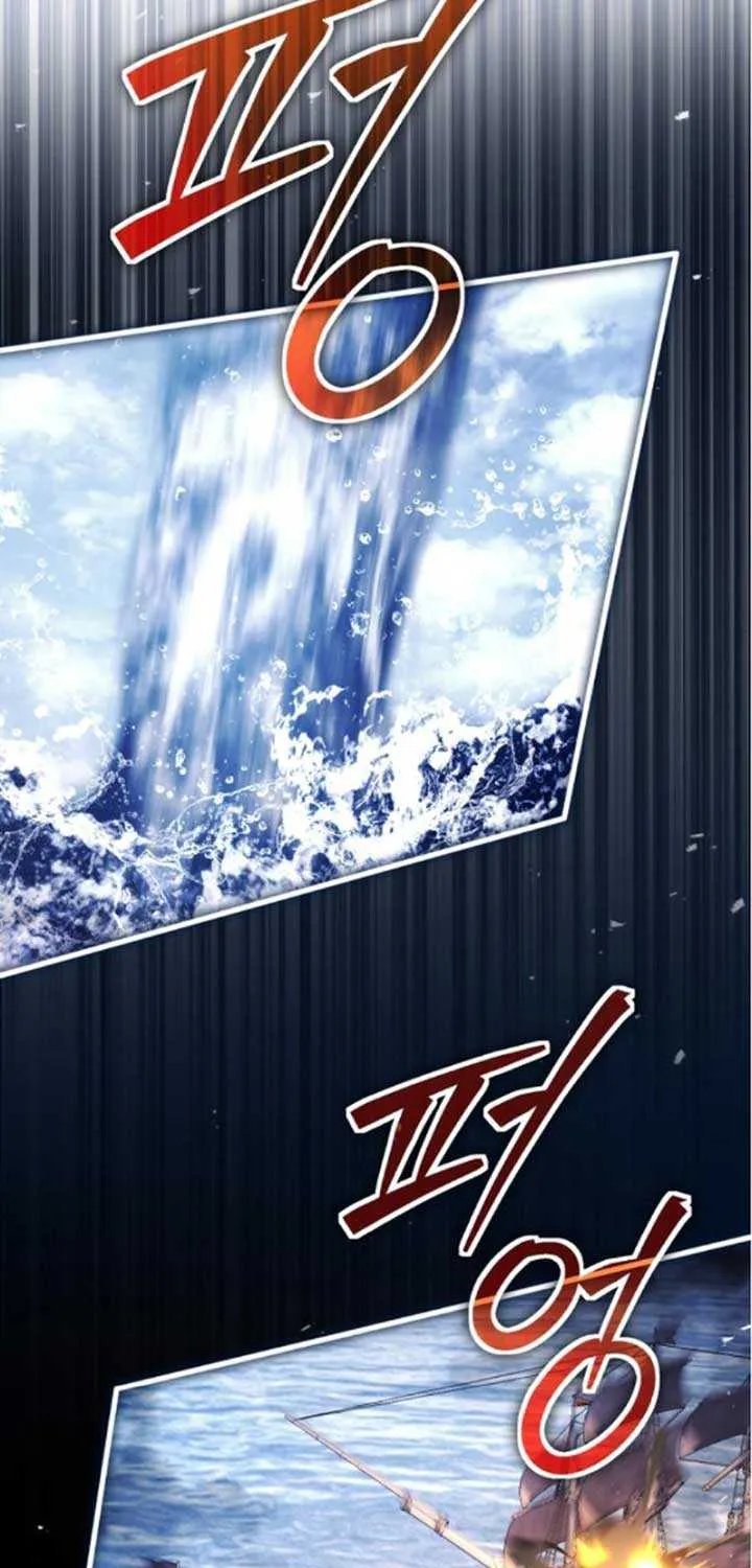 Dark Chain Chapter 47 page 52 - 