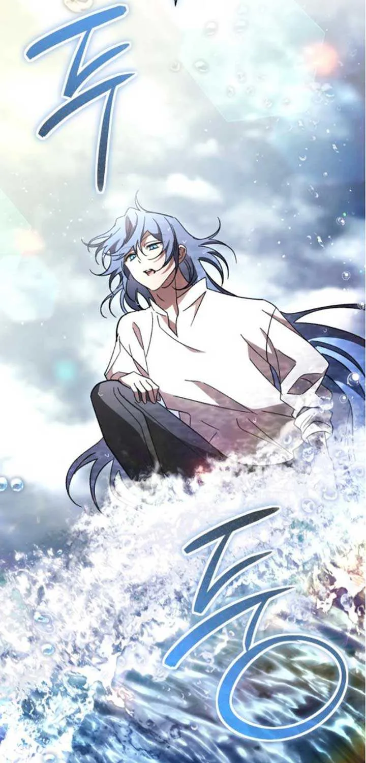 Dark Chain Chapter 47 page 82 - 