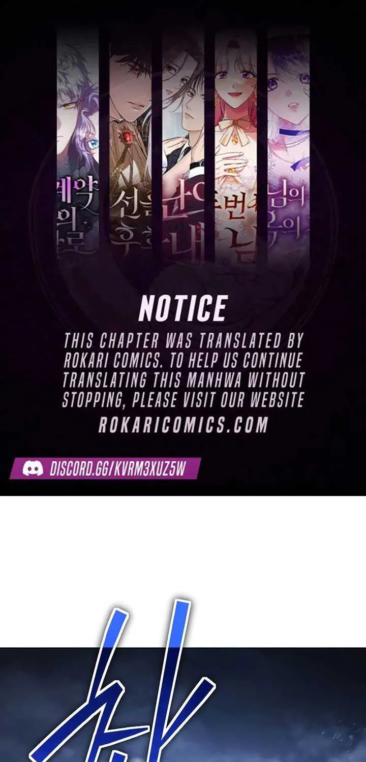 Dark Chain Chapter 48 page 1 - 