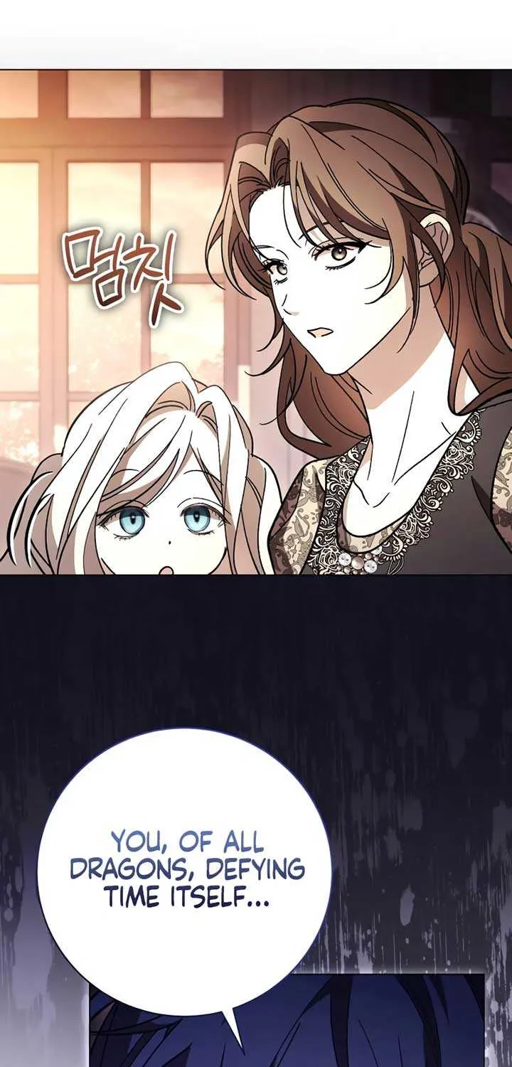 Dark Chain Chapter 48 page 48 - 