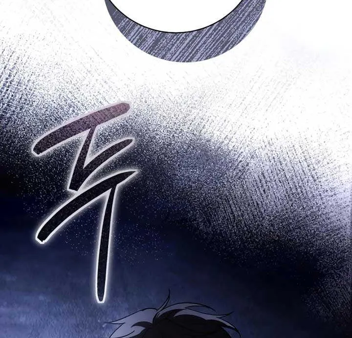 Dark Chain Chapter 48 page 86 - 