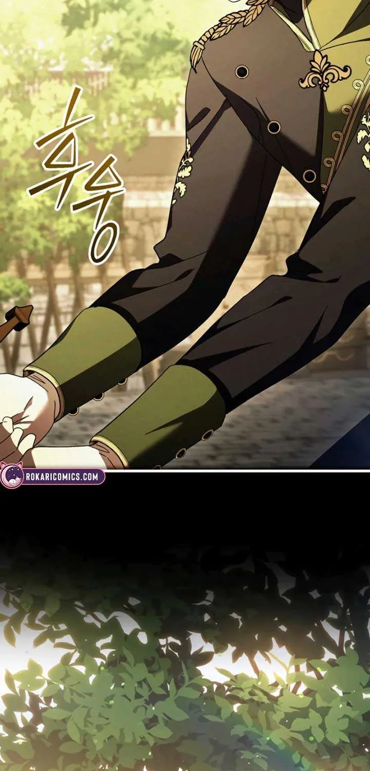 Dark Chain Chapter 49 page 7 - 