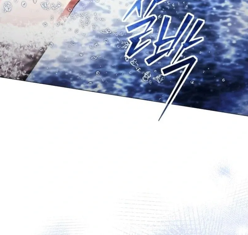 Dark Chain Chapter 50 page 32 - 