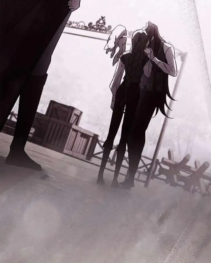 Dark Chain Chapter 51 page 74 - 