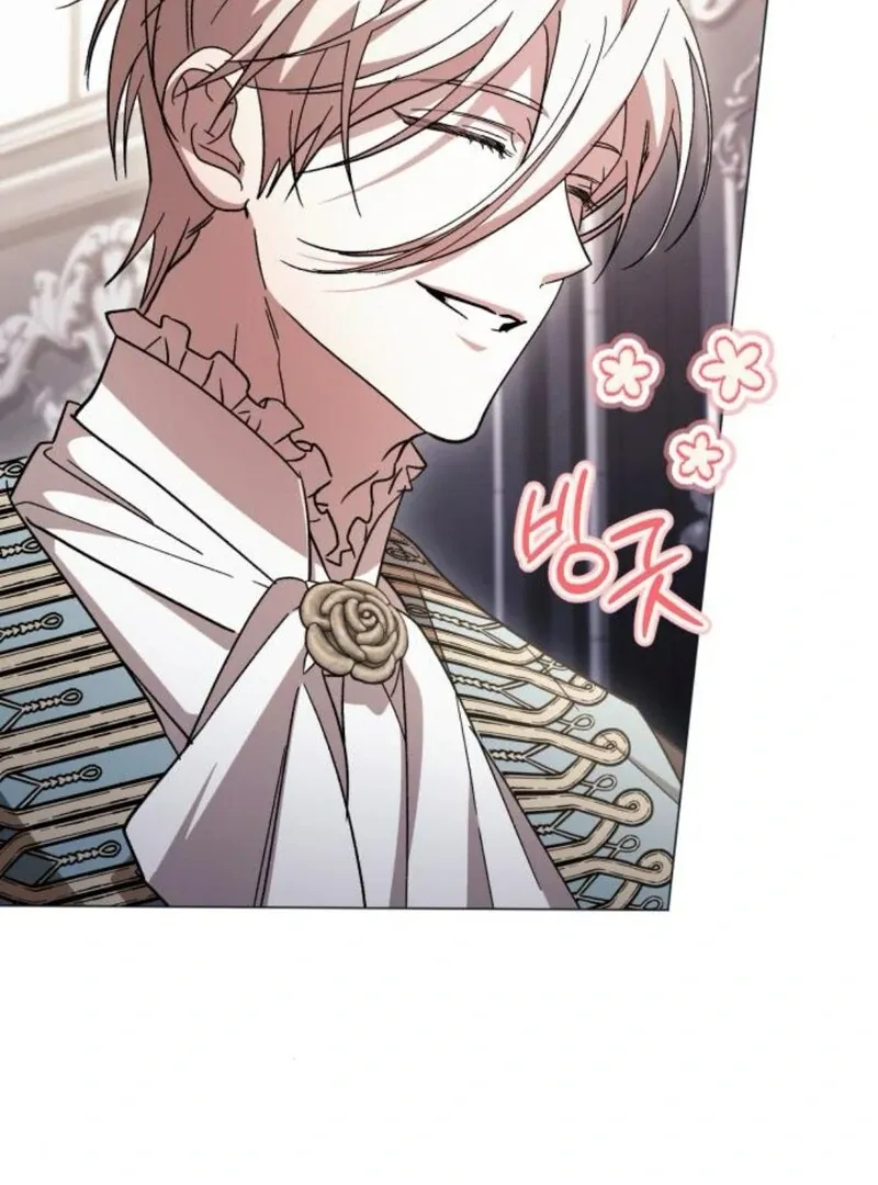 Dark Chain Chapter 53 page 25 - 