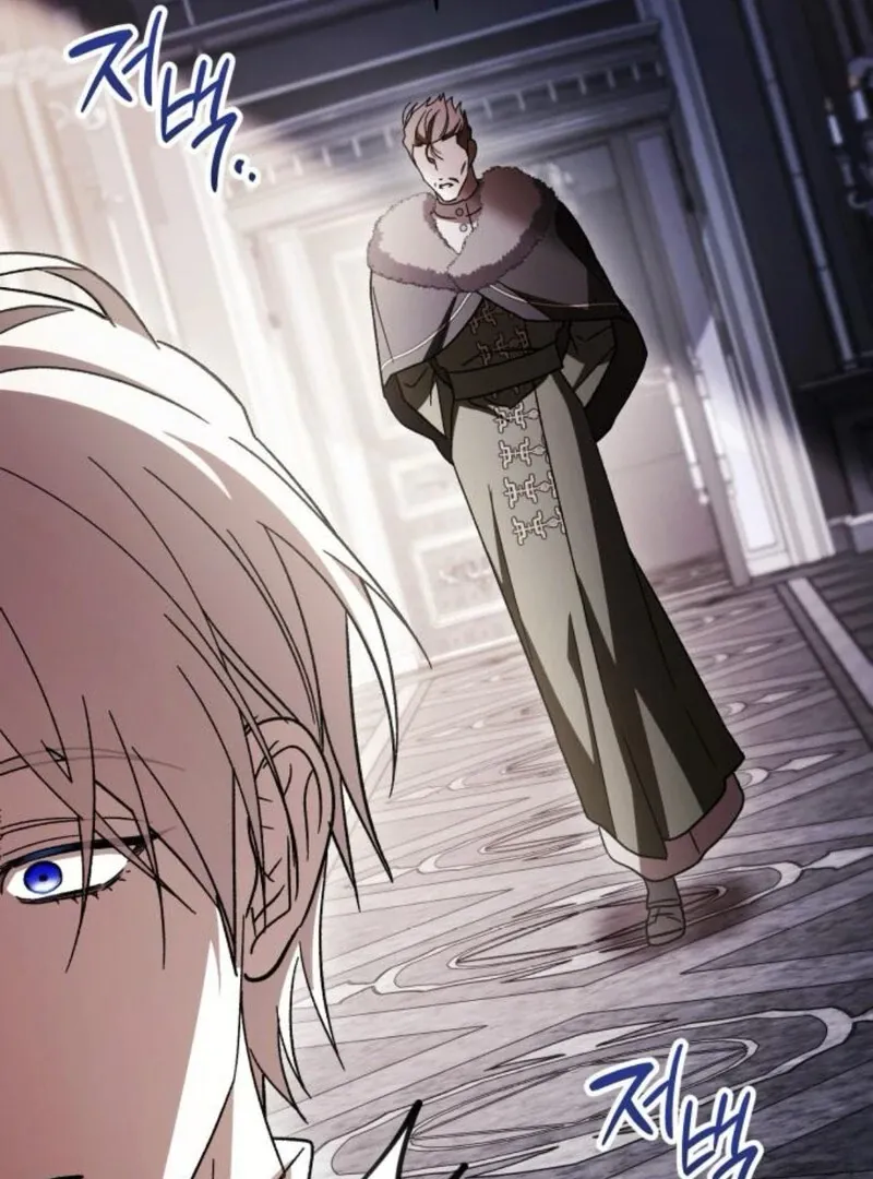 Dark Chain Chapter 53 page 54 - 