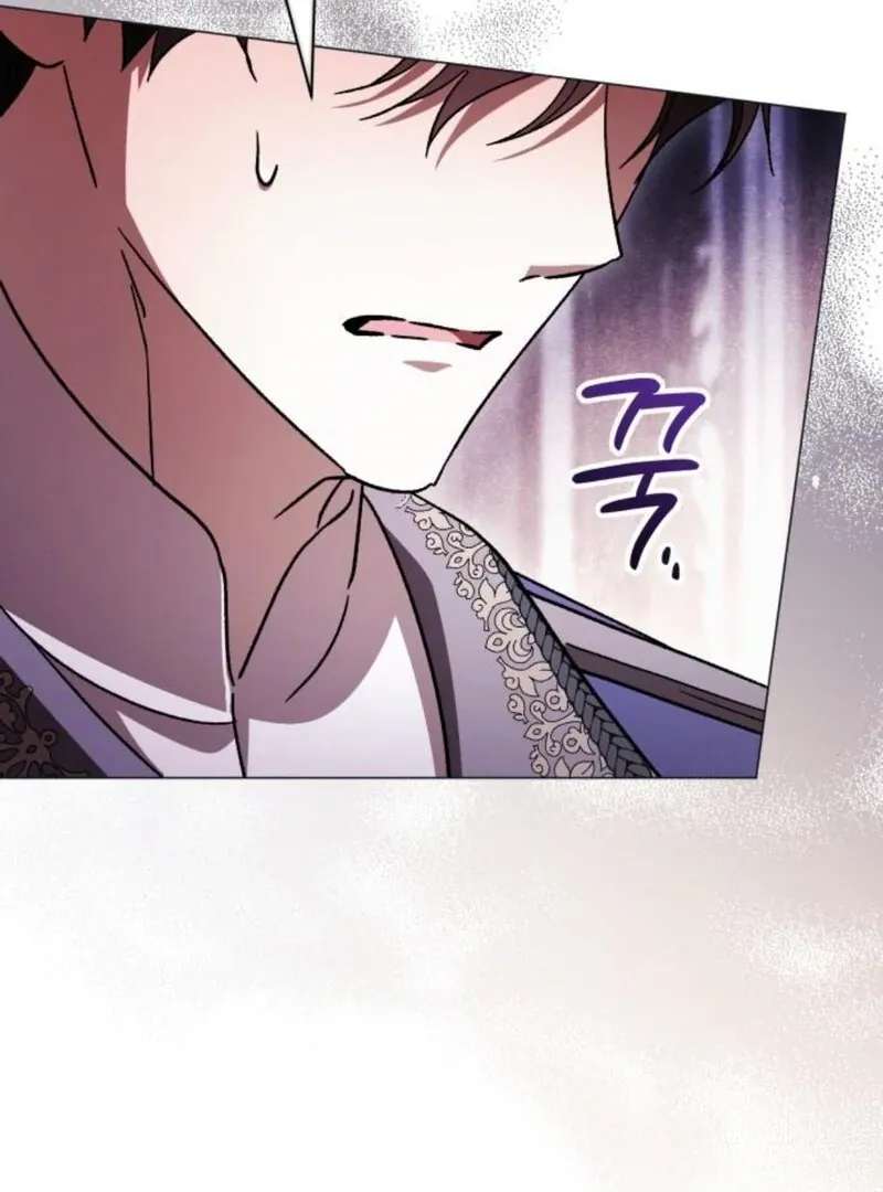 Dark Chain Chapter 53 page 85 - 